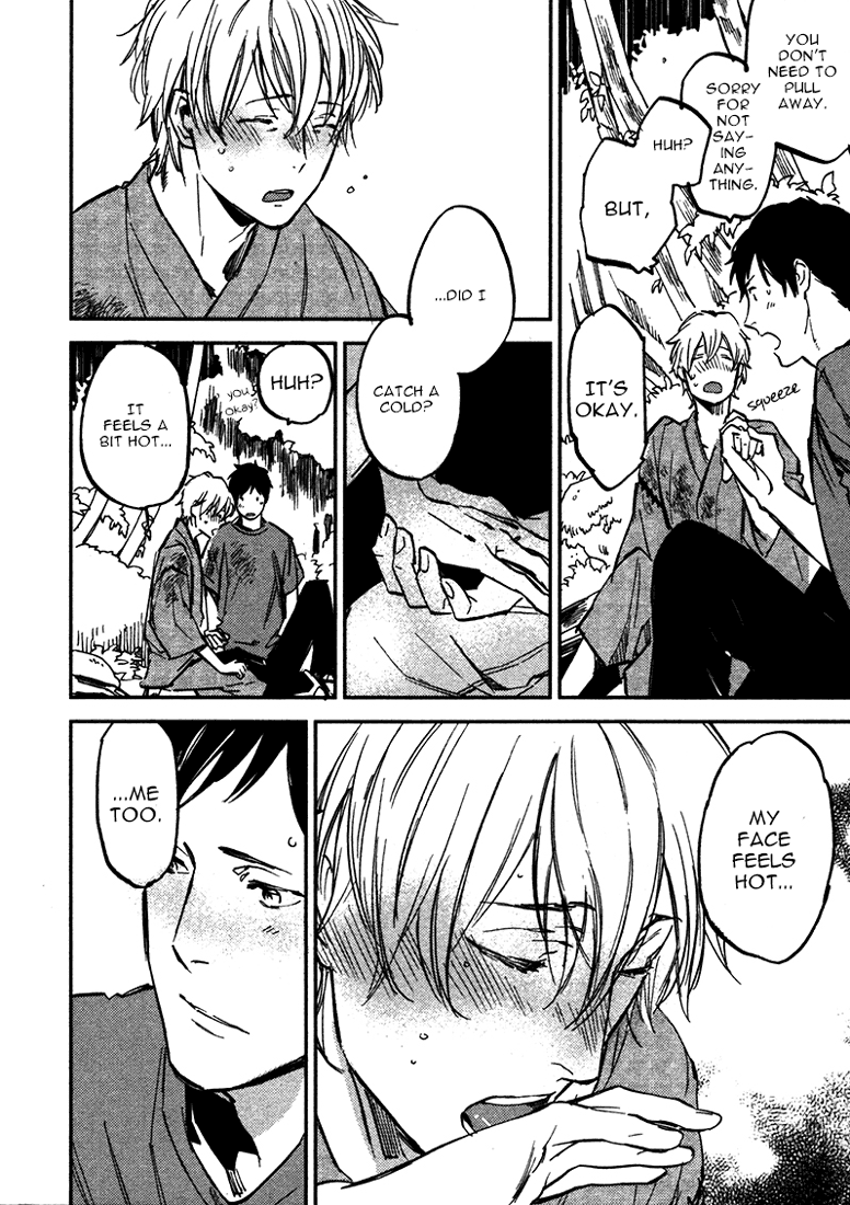 Koko ni Aru, Kimi no Oto Vol. 1 Ch. 1 第57页