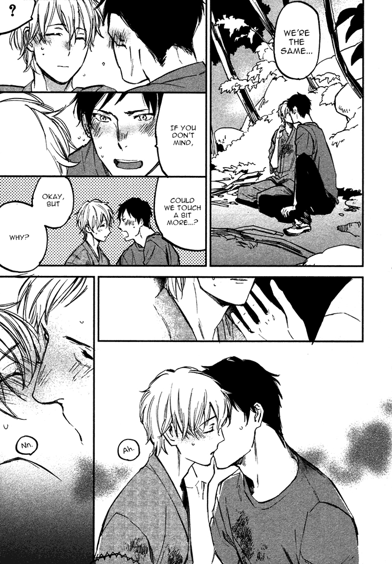 Koko ni Aru, Kimi no Oto Vol. 1 Ch. 1 第58页