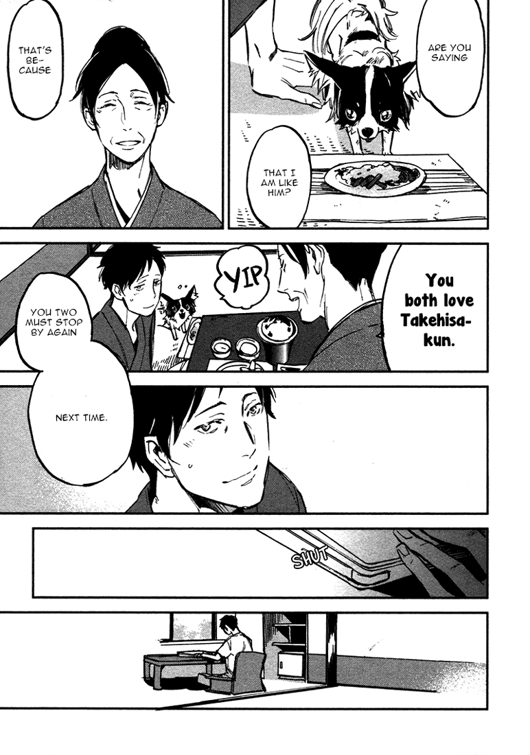 Koko ni Aru, Kimi no Oto Vol. 1 Ch. 1 第60页
