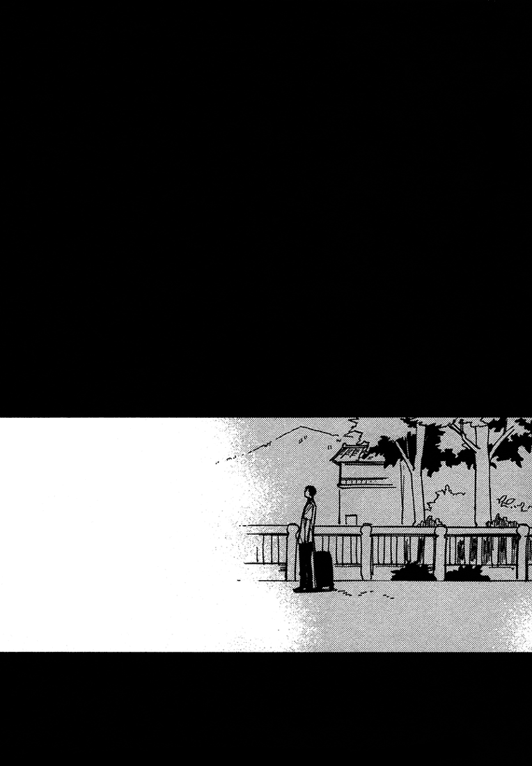 Koko ni Aru, Kimi no Oto 第7页