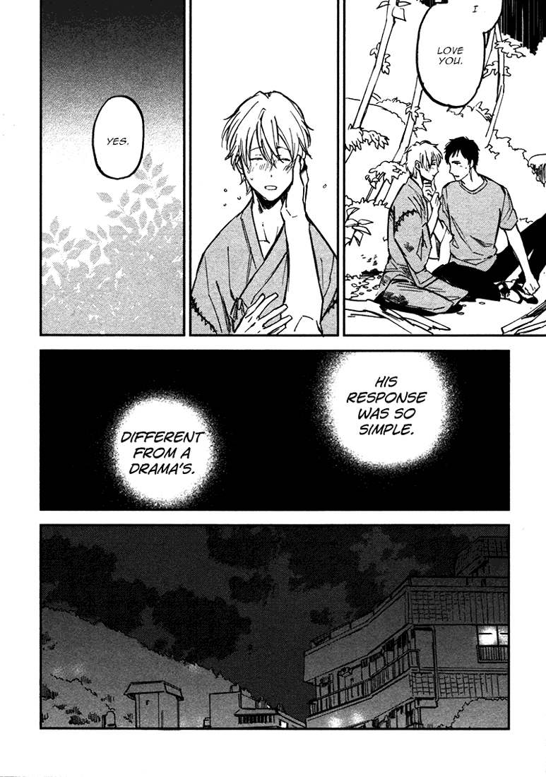Koko ni Aru, Kimi no Oto Vol. 1 Ch. 1 第61页