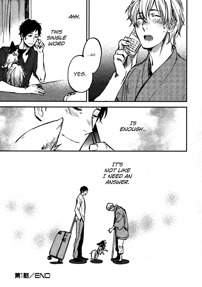Koko ni Aru, Kimi no Oto Vol. 1 Ch. 1 第64页