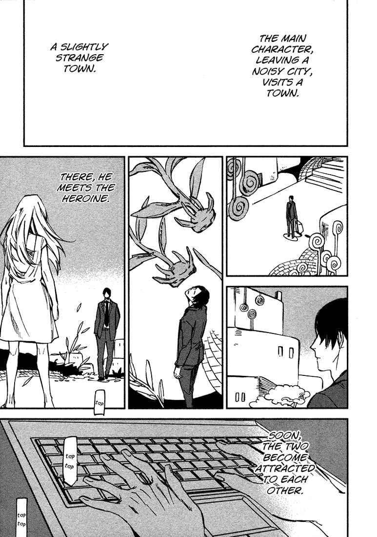 Koko ni Aru, Kimi no Oto 第8页
