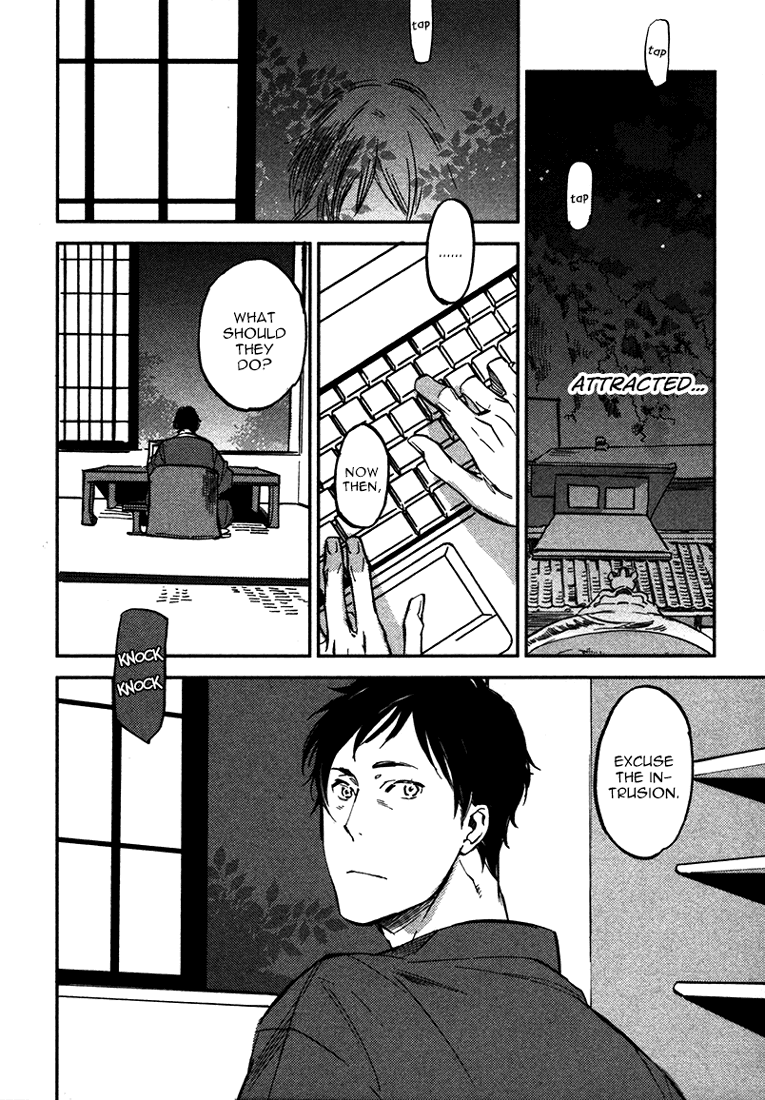 Koko ni Aru, Kimi no Oto Vol. 1 Ch. 1 第9页
