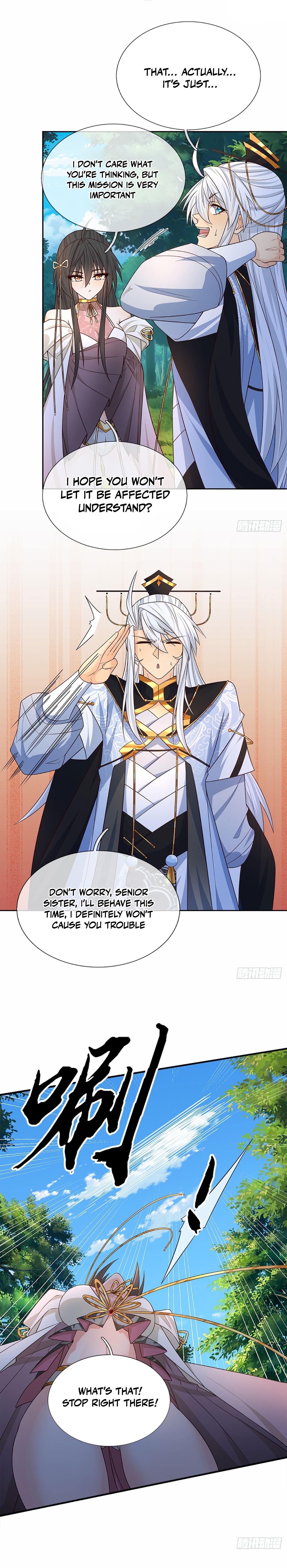 When My Organs Awakened, I Suddenly Became Invincible 第8页