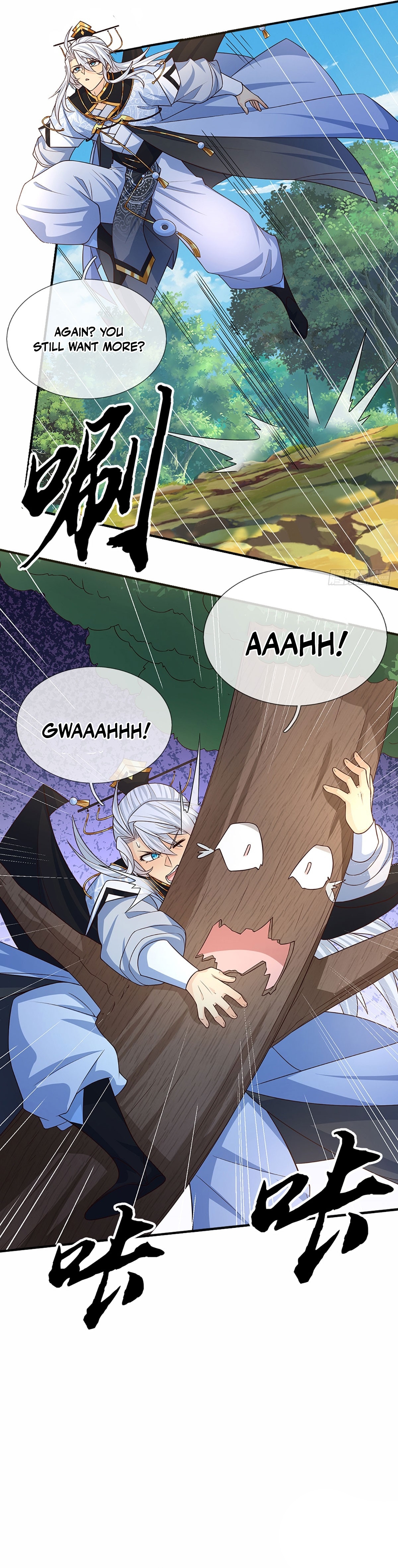 When My Organs Awakened, I Suddenly Became Invincible Ch. 104 第10页