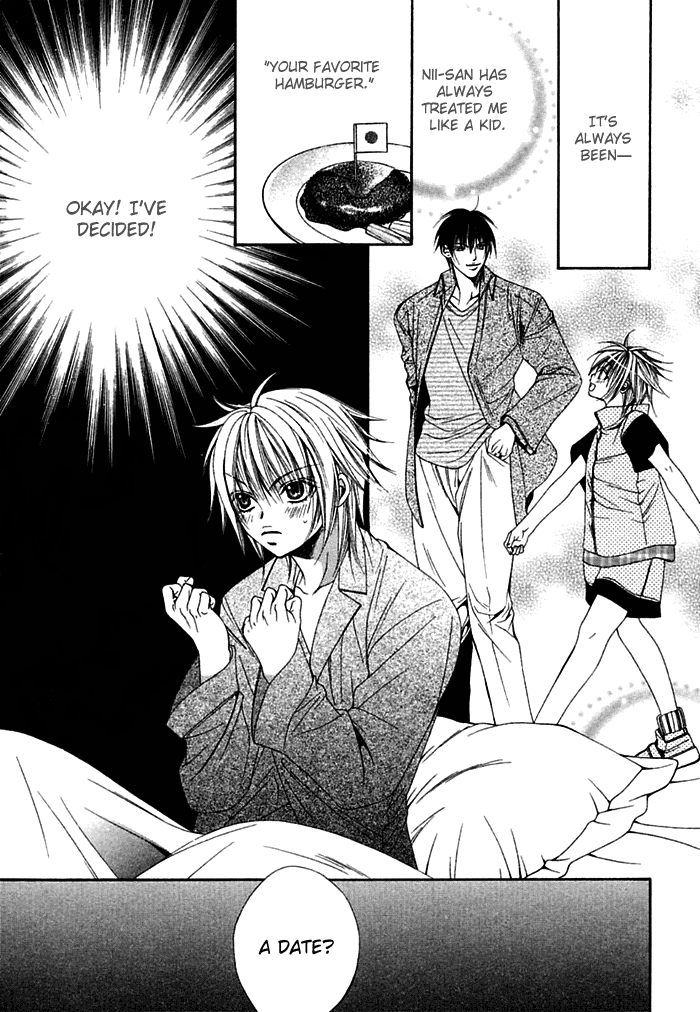Ai no Houritsu Vol. 1 Ch. 5 第11页