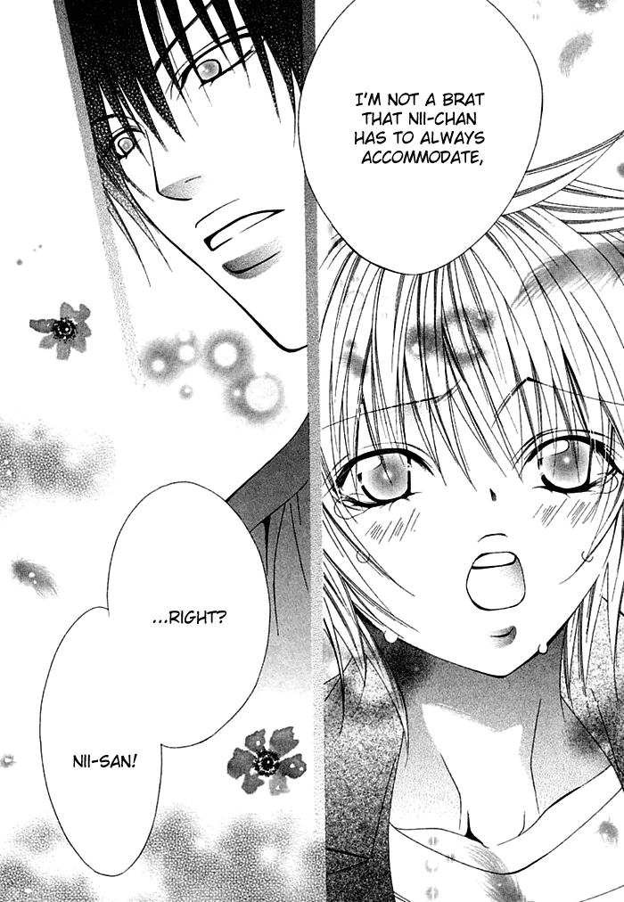 Ai no Houritsu Vol. 1 Ch. 5 第16页