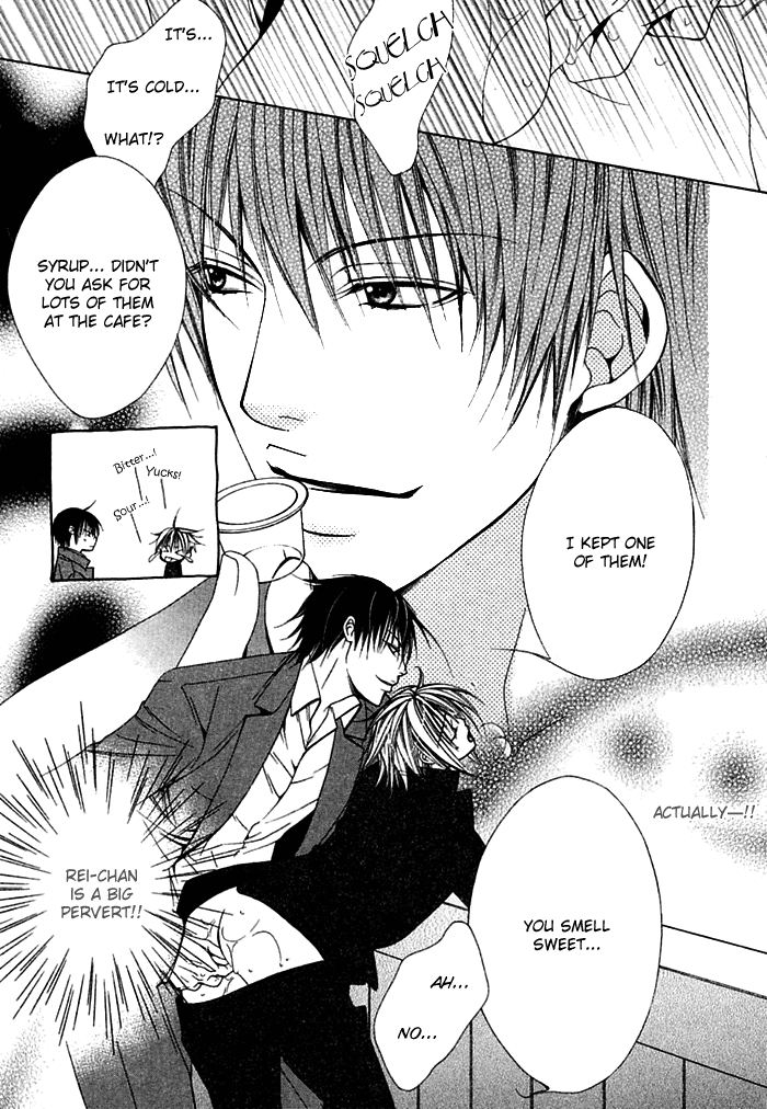 Ai no Houritsu Vol. 1 Ch. 5 第21页