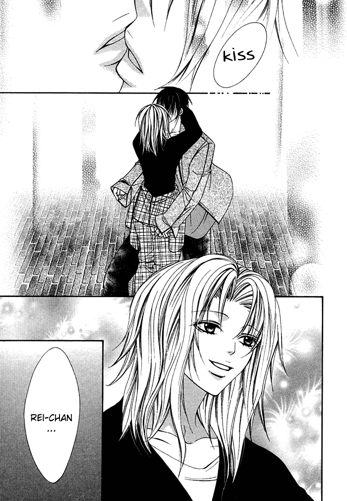 Ai no Houritsu Vol. 1 Ch. 5 第29页