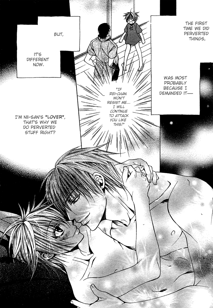Ai no Houritsu Vol. 1 Ch. 5 第6页