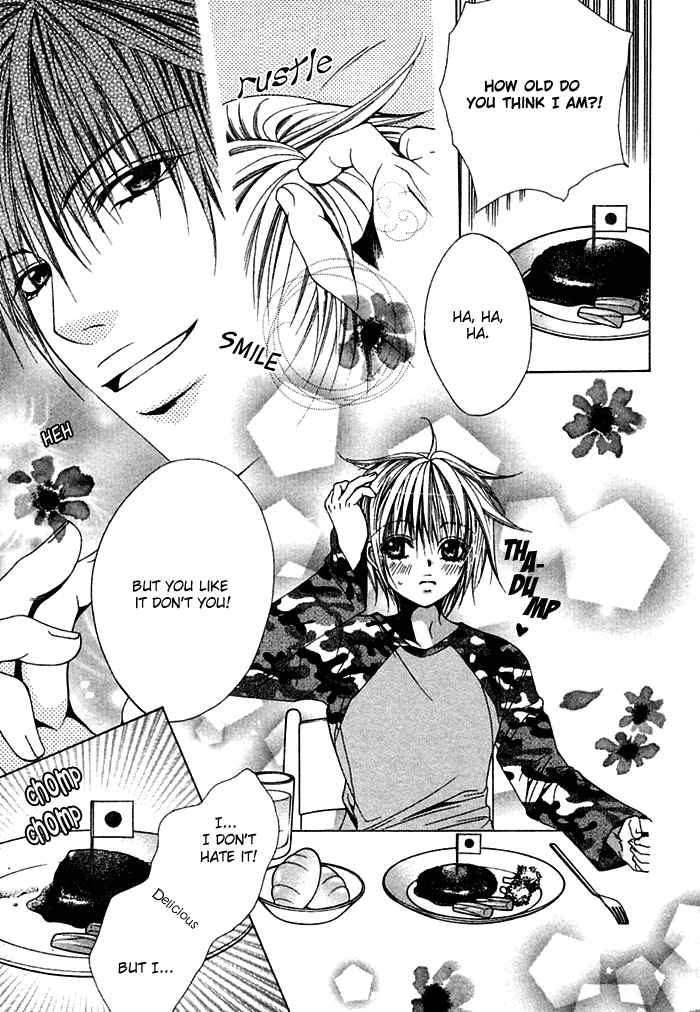Ai no Houritsu Vol. 1 Ch. 5 第9页
