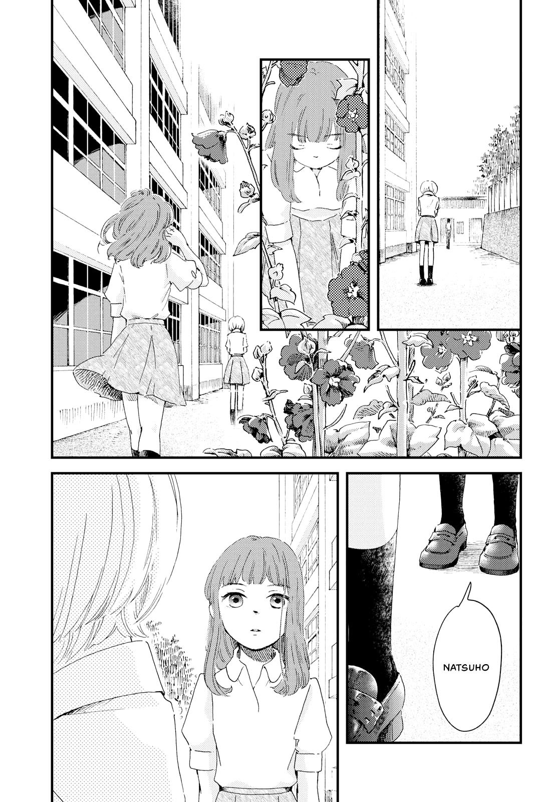 Ephemeral War 第3页