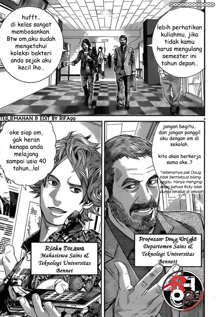Resident Evil: The Marhawa Desire Teror Sekolah 第11页