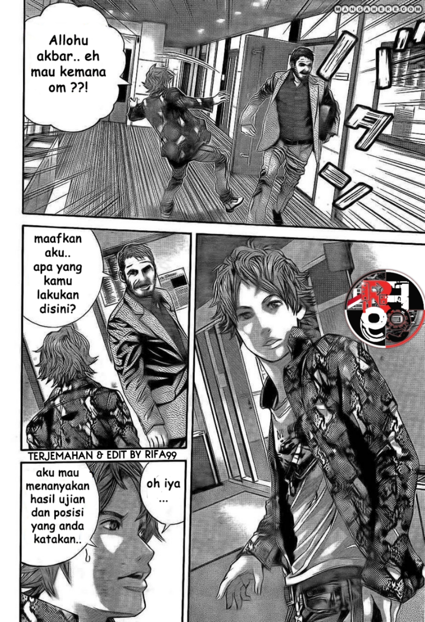 Resident Evil: The Marhawa Desire Teror Sekolah 第14页
