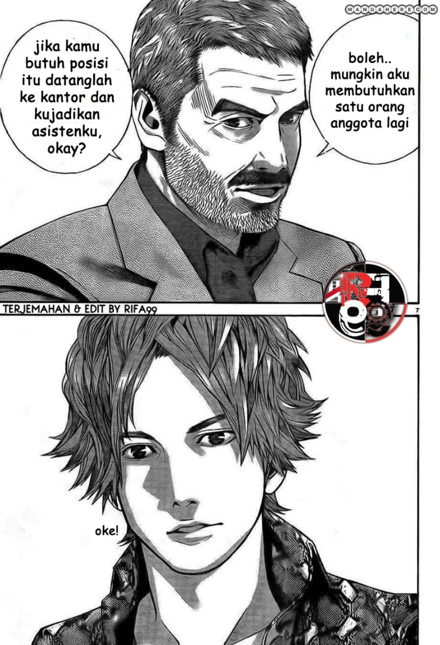 Resident Evil: The Marhawa Desire Teror Sekolah 第15页