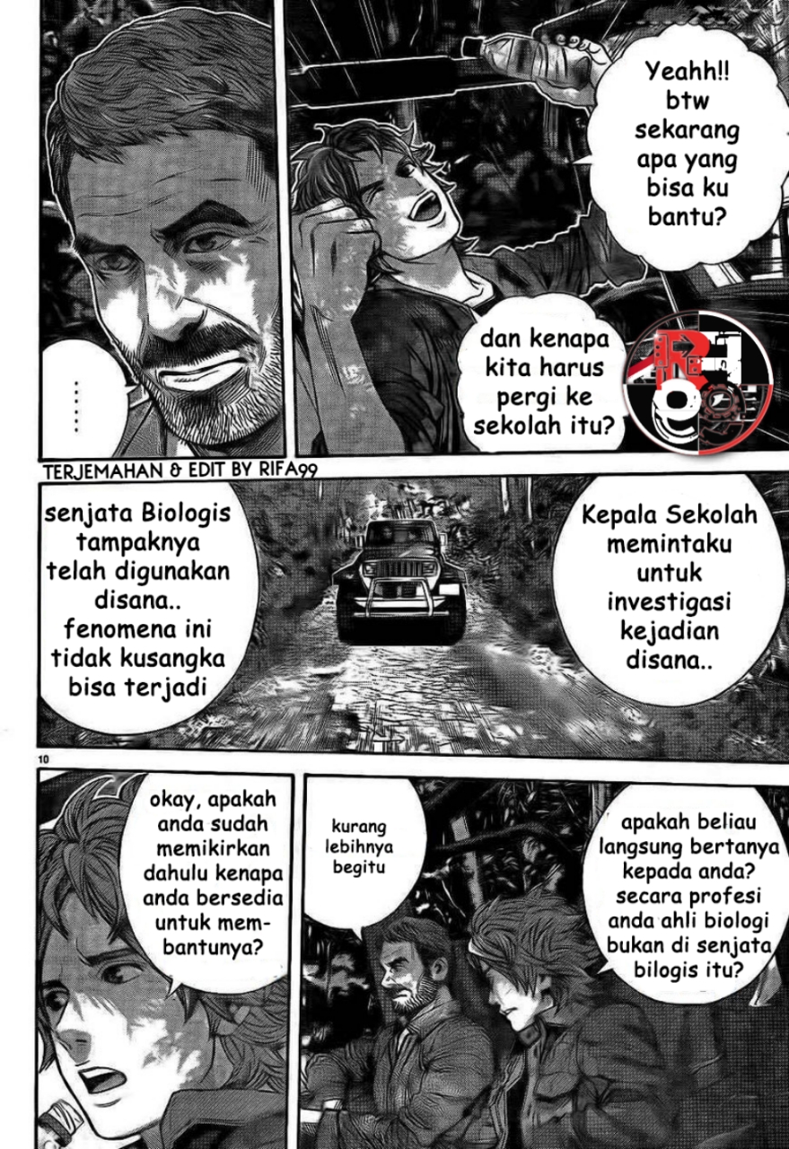 Resident Evil: The Marhawa Desire Teror Sekolah 第18页