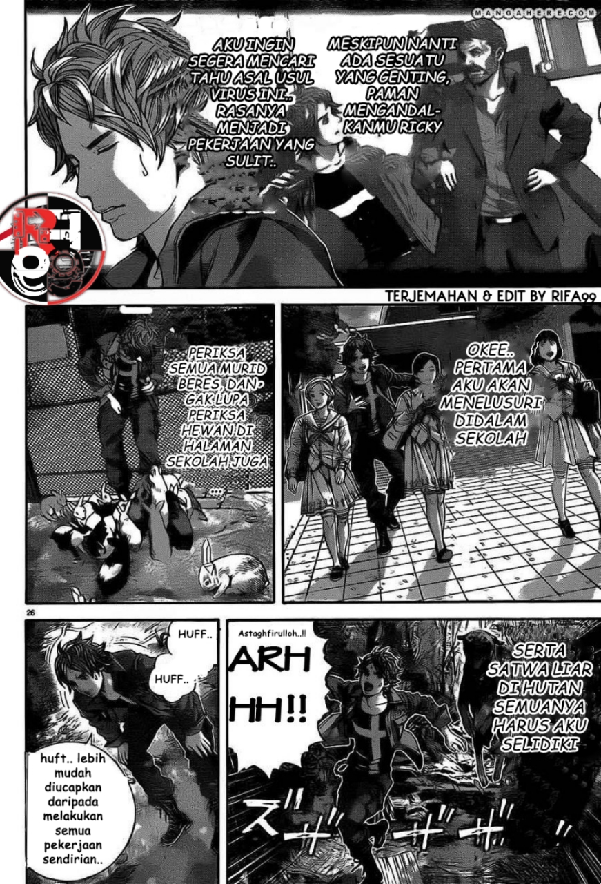 Resident Evil: The Marhawa Desire Teror Sekolah 第34页