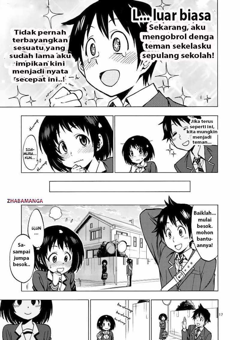 Criminale! Vol. 1 Ch. 1 第15页