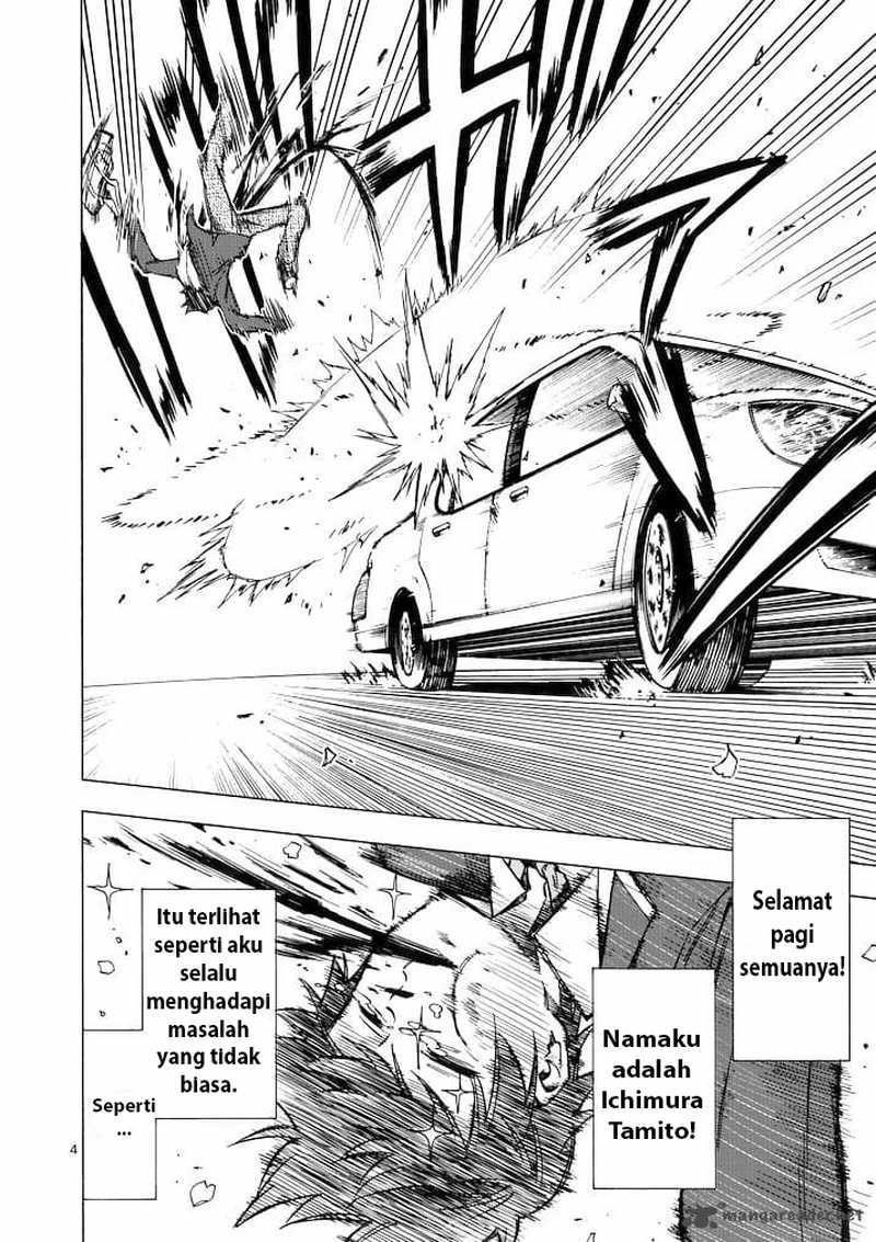 Criminale! Vol. 1 Ch. 1 第3页