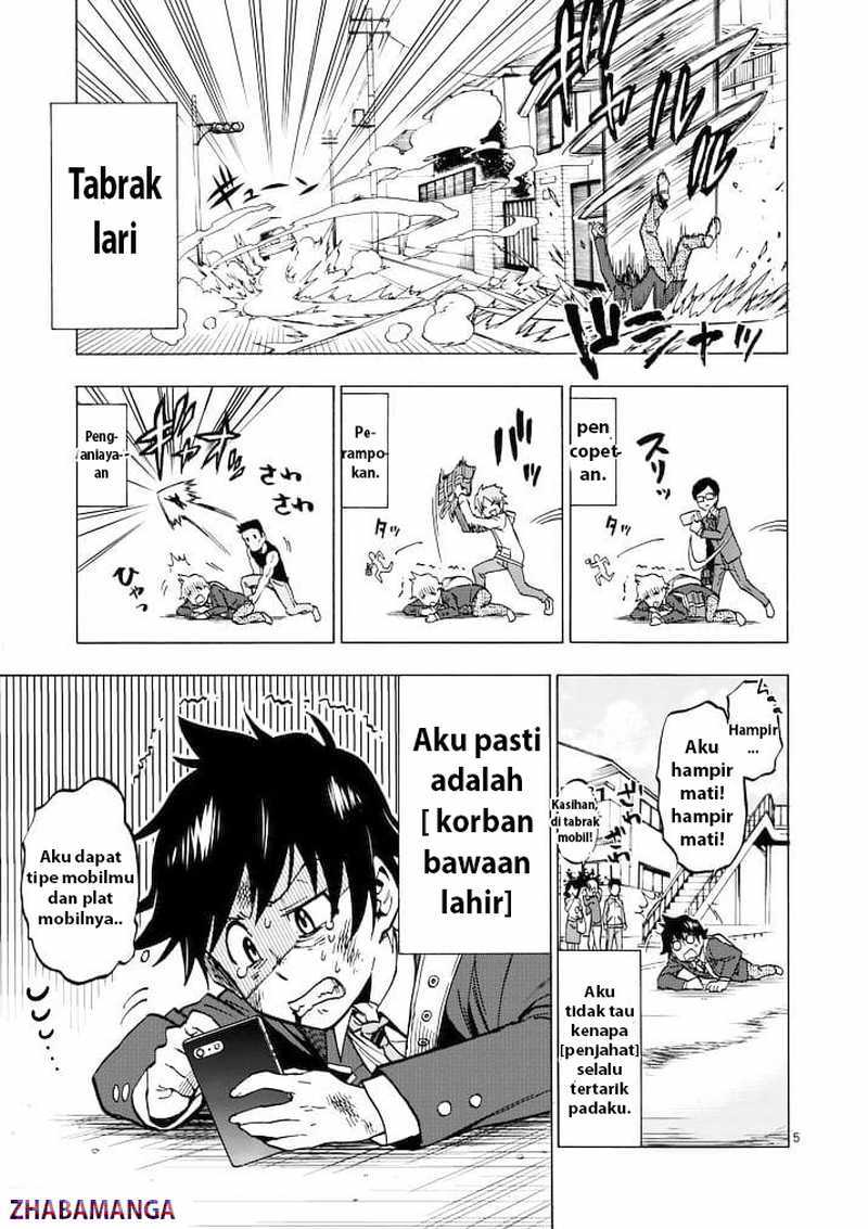 Criminale! Vol. 1 Ch. 1 第4页