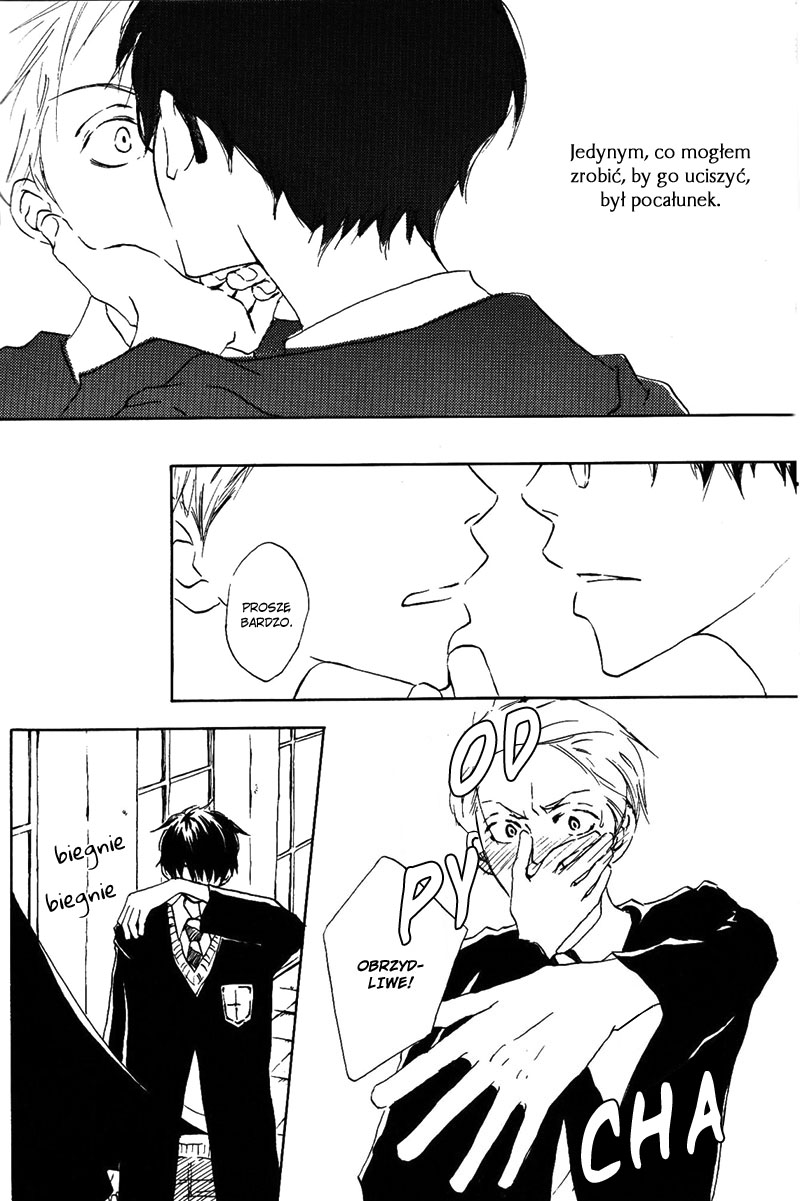 Harry Potter - Strawberry Fields (Doujinshi) Barbarzyńca 第3页