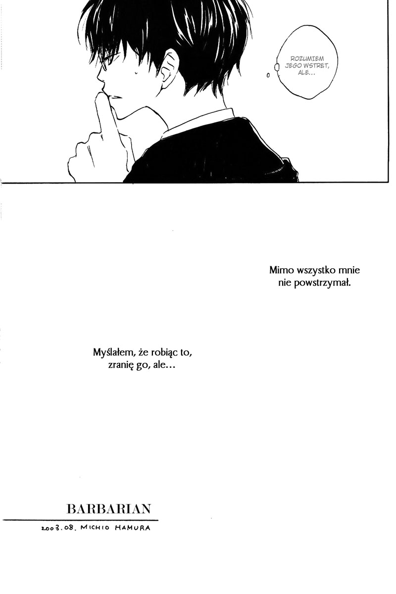 Harry Potter - Strawberry Fields (Doujinshi) Barbarzyńca 第4页