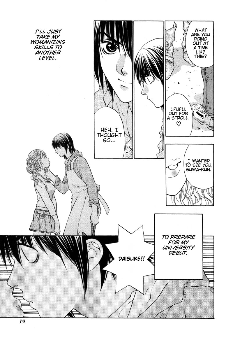 Bitter Virgin Her Confession 第21页