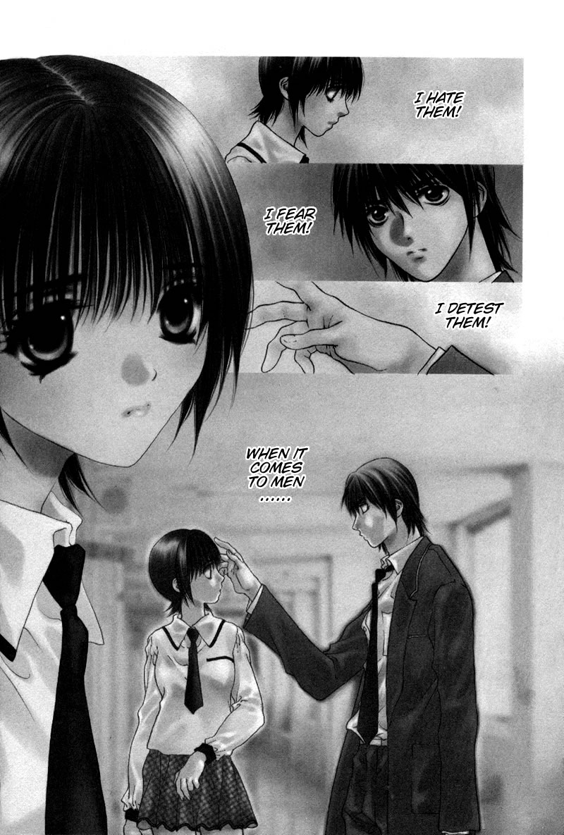 Bitter Virgin 第6页