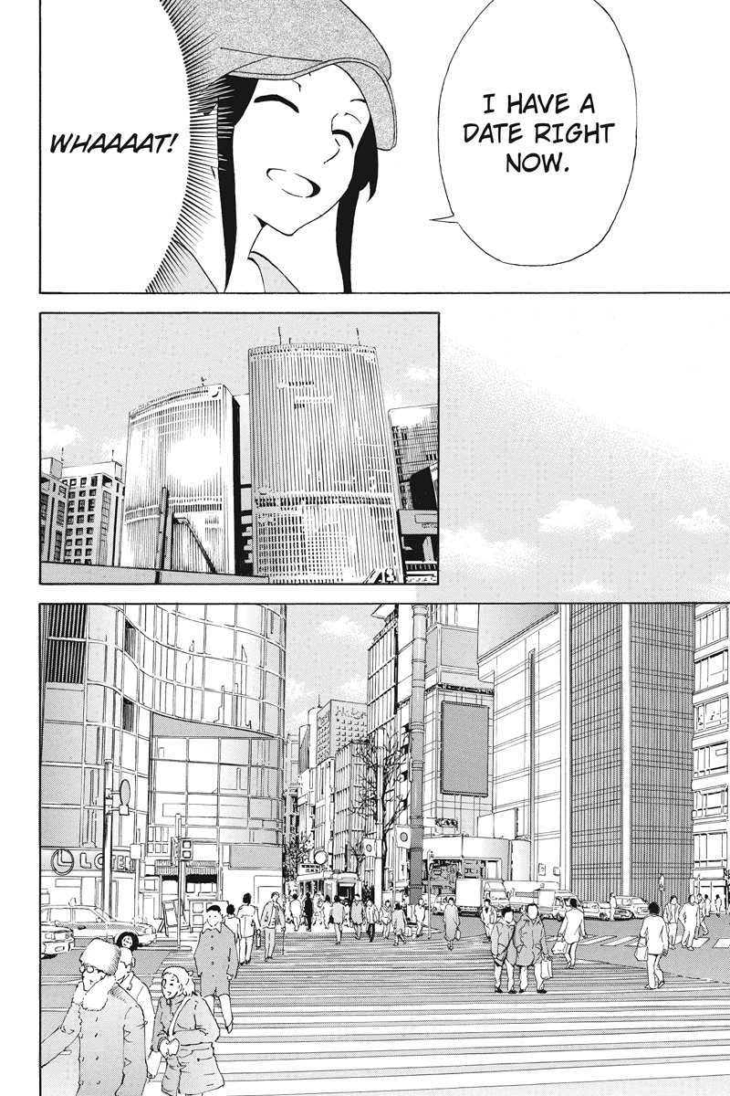 Logick Ginza 第8页