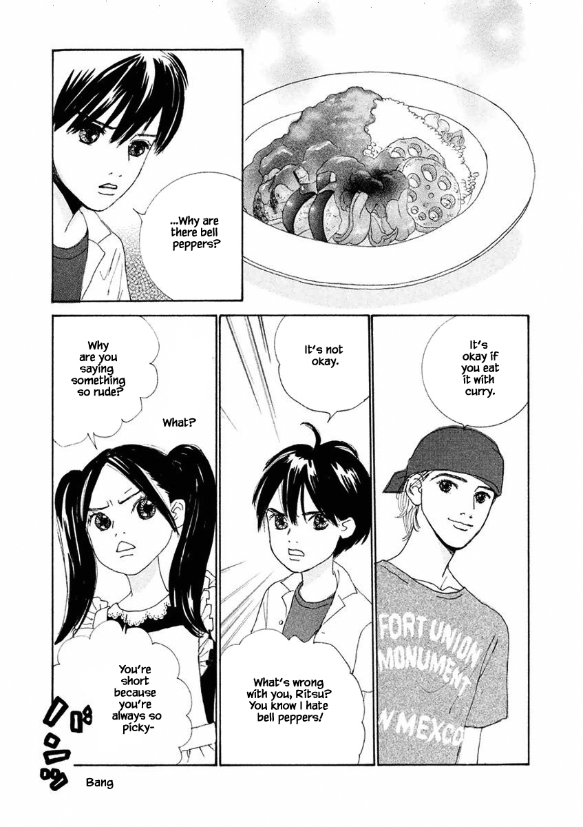 Silver Spoon Ch. 3.2 第3页