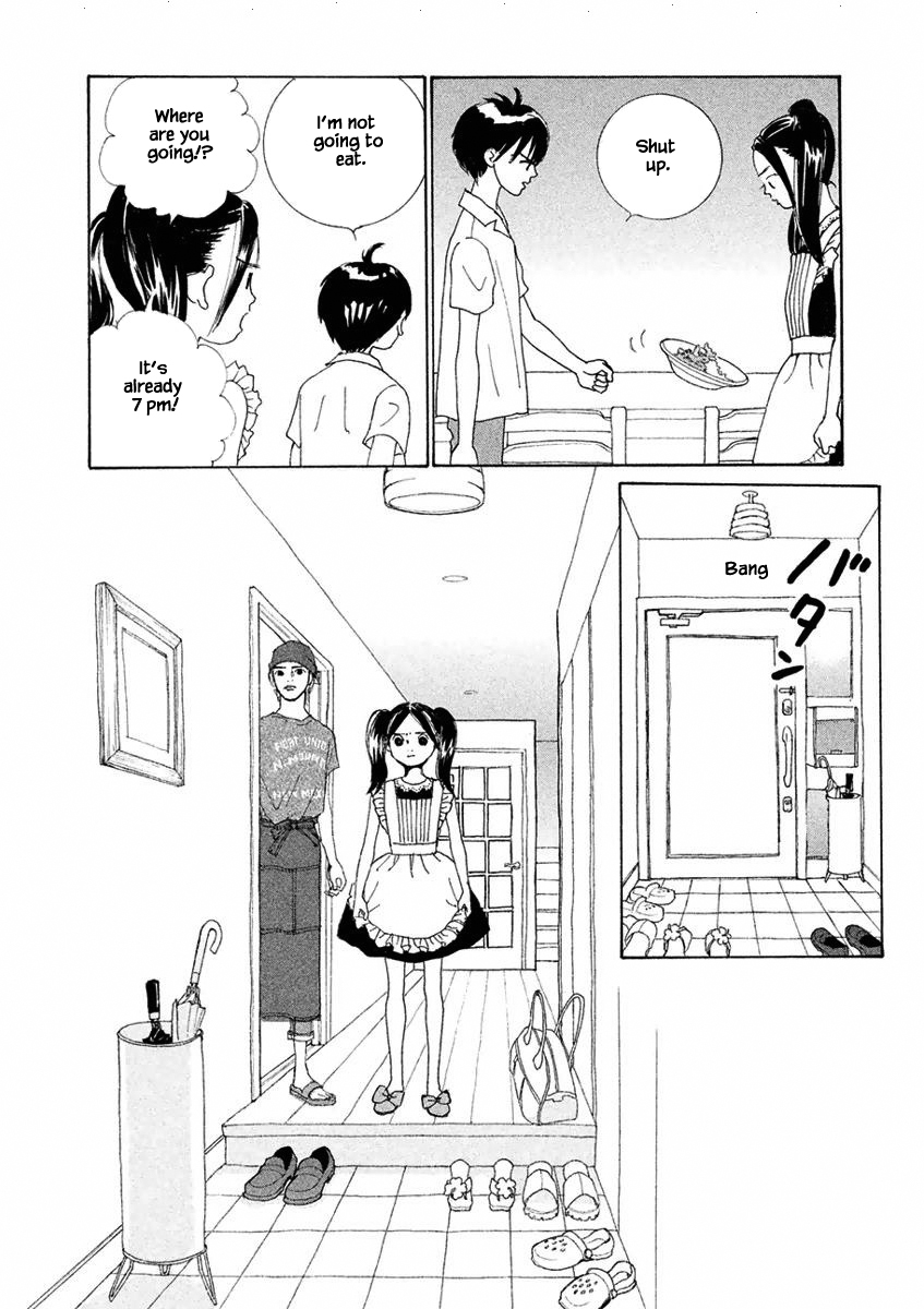 Silver Spoon Ch. 3.2 第4页