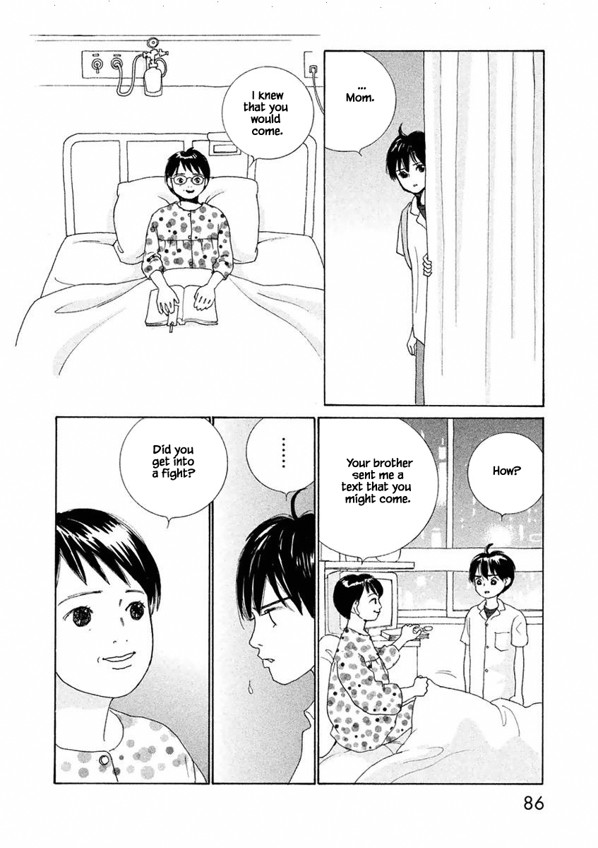 Silver Spoon Ch. 3.2 第6页