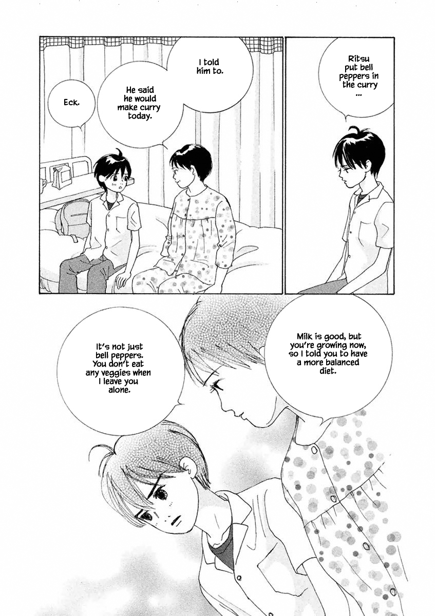 Silver Spoon Ch. 3.2 第7页