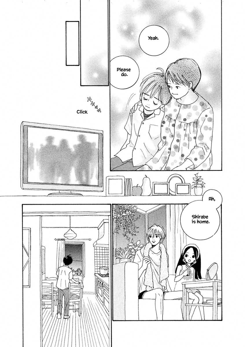 Silver Spoon Ch. 3.2 第9页