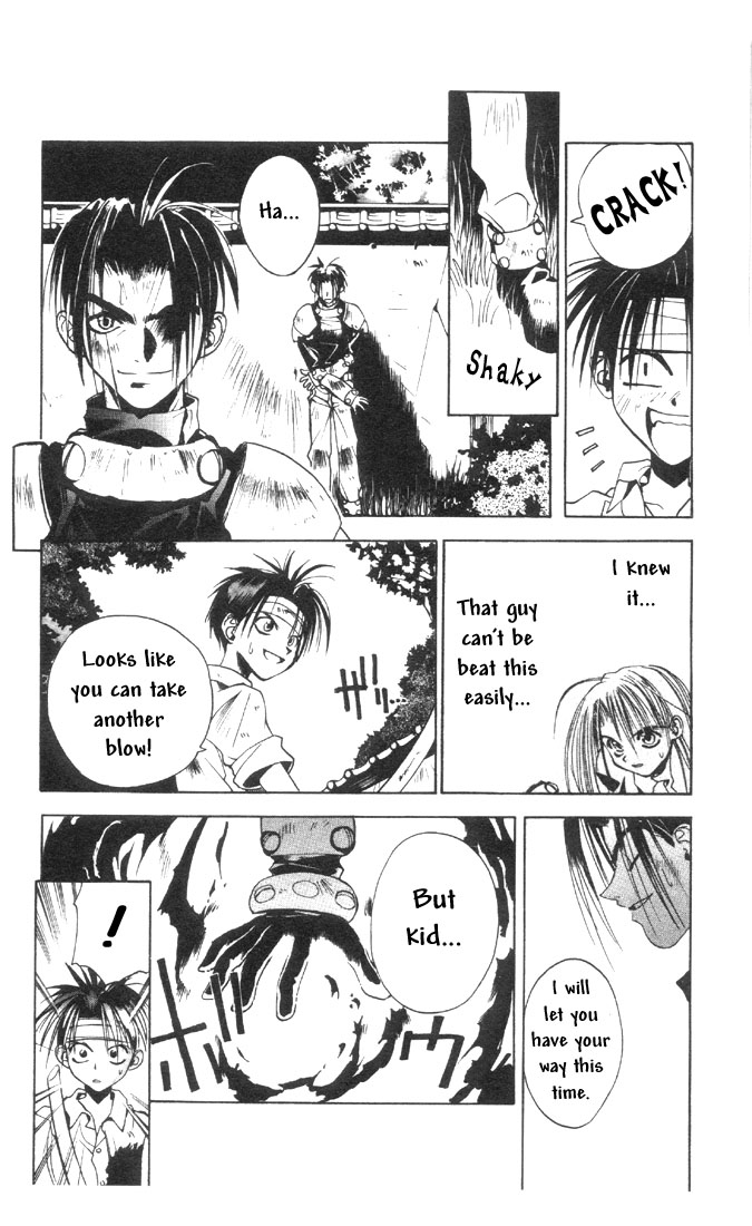Tokyo Underground The Priestess (Miko) of Life 第22页