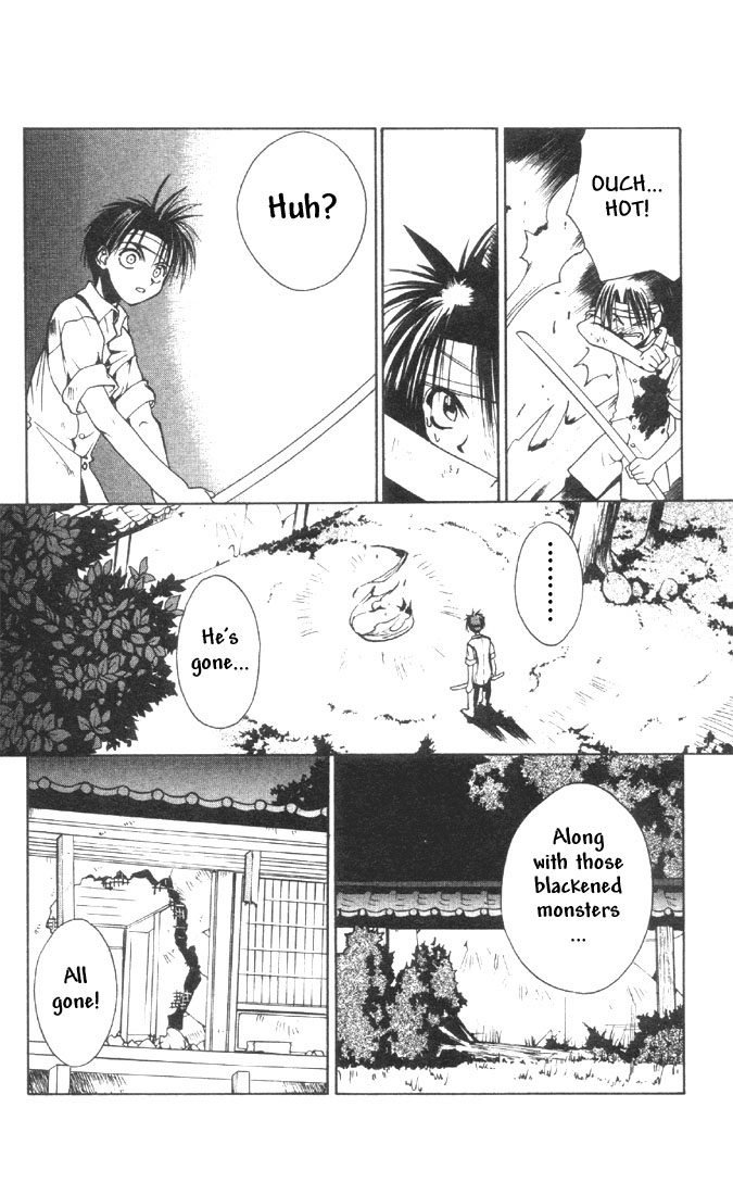 Tokyo Underground The Priestess (Miko) of Life 第24页