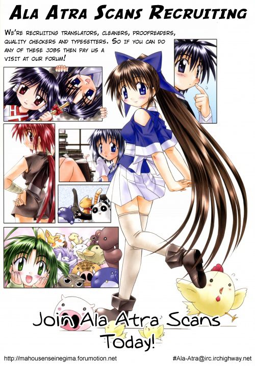 Chrome Shelled Regios - Missing Mail Vol. 1 Ch. 0 第12页