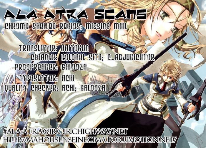 Chrome Shelled Regios - Missing Mail Vol. 1 Ch. 0 第13页