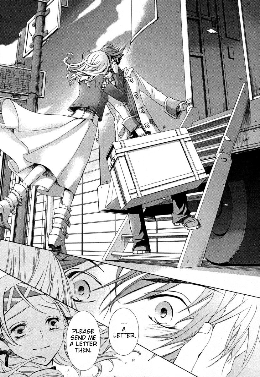 Chrome Shelled Regios - Missing Mail Vol. 1 Ch. 0 第10页