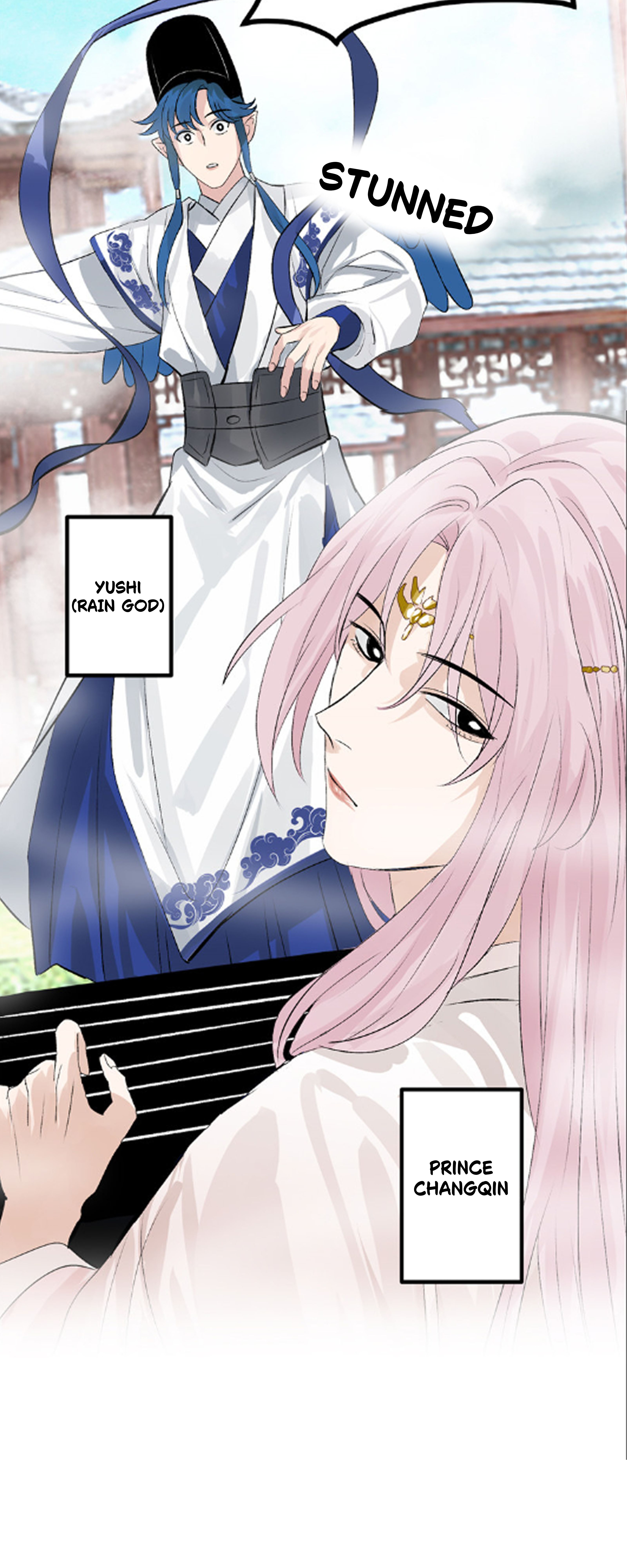 C Wèi Chéng Shén 3 Ch. 1.1 第20页