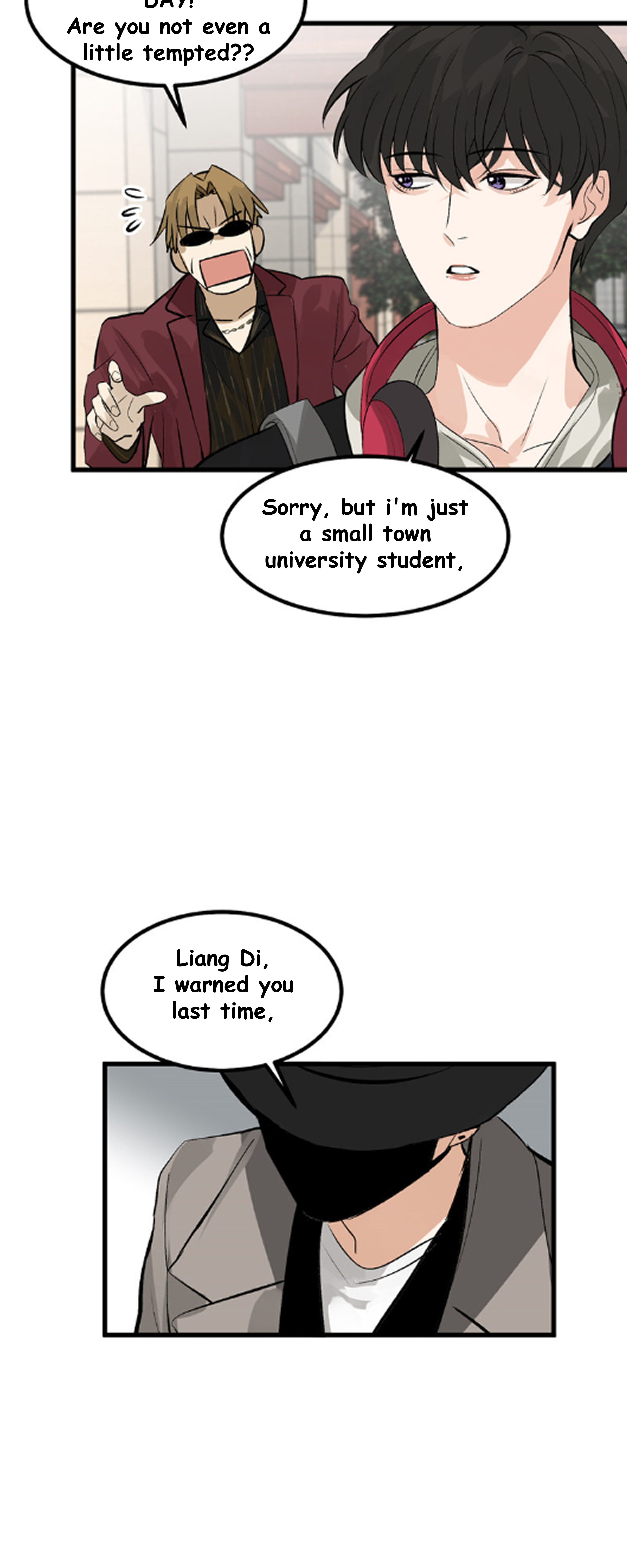C Wèi Chéng Shén 3 第8页