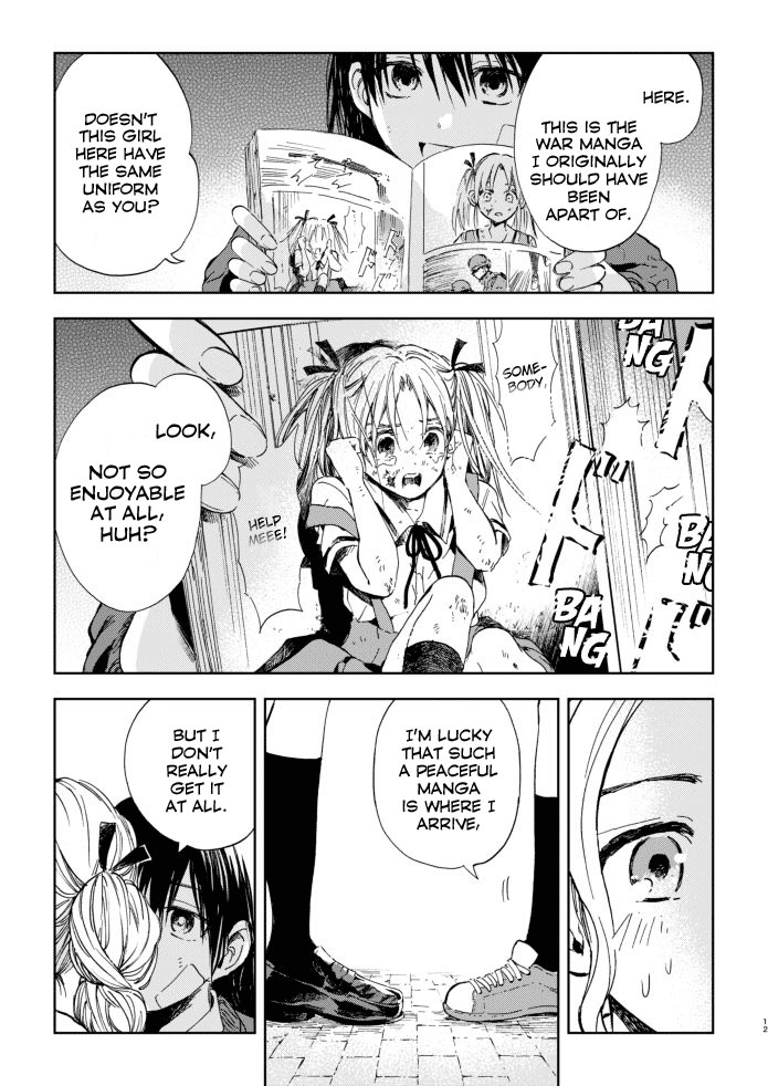 Kono Kakegae no Nai Jigoku The Fourth Heroine 第11页