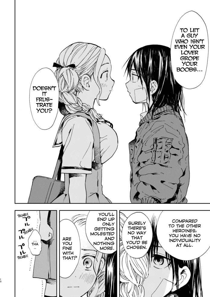 Kono Kakegae no Nai Jigoku The Fourth Heroine 第12页