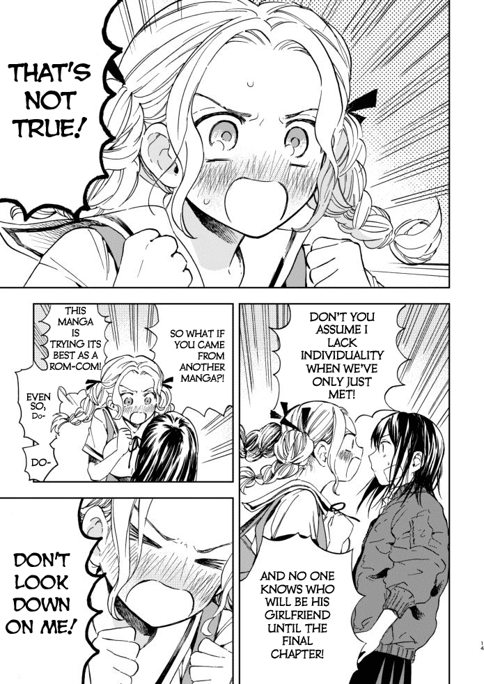 Kono Kakegae no Nai Jigoku The Fourth Heroine 第13页
