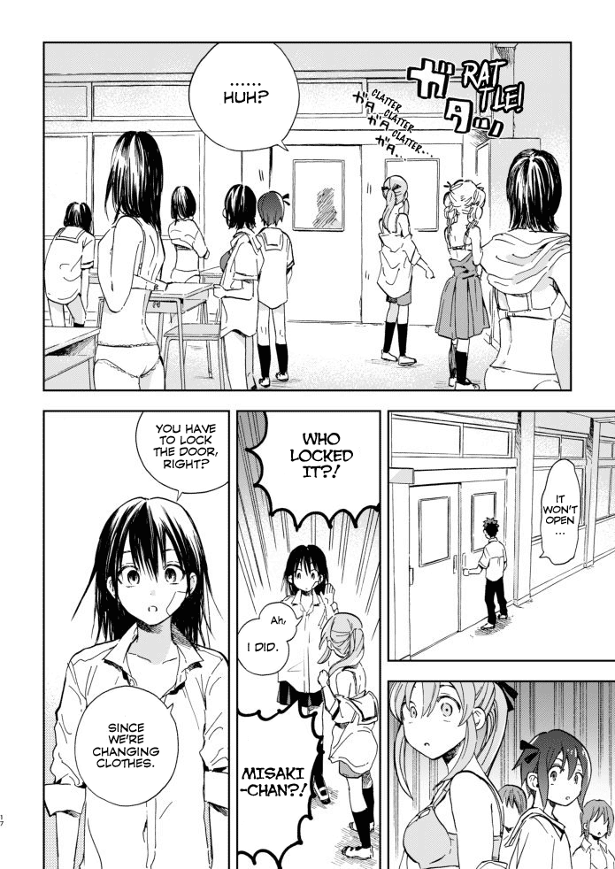 Kono Kakegae no Nai Jigoku The Fourth Heroine 第16页