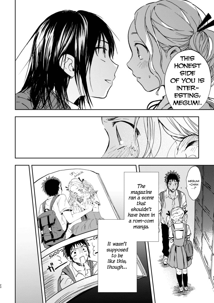 Kono Kakegae no Nai Jigoku The Fourth Heroine 第22页