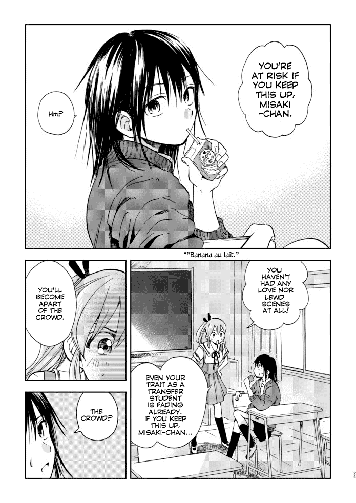 Kono Kakegae no Nai Jigoku The Fourth Heroine 第23页