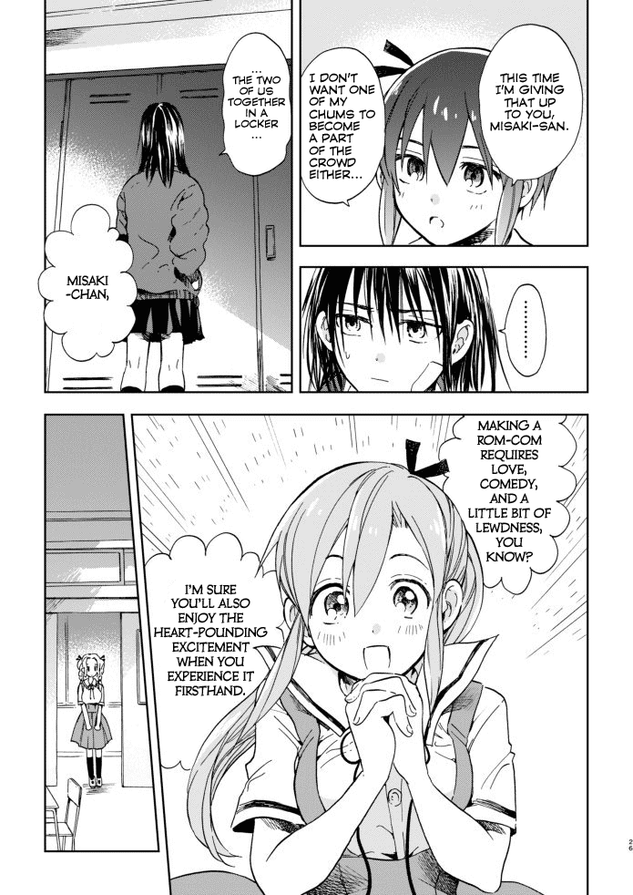 Kono Kakegae no Nai Jigoku The Fourth Heroine 第25页