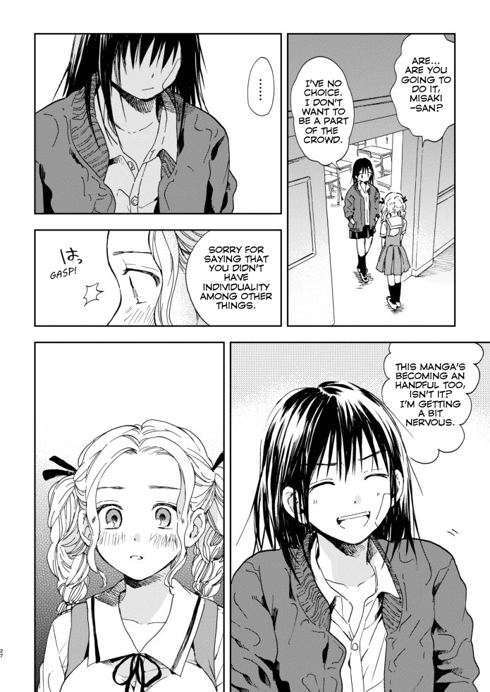 Kono Kakegae no Nai Jigoku The Fourth Heroine 第26页